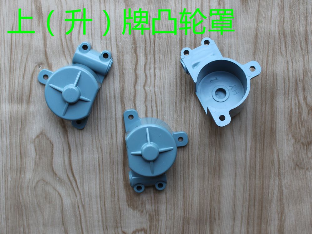 Máy mạt chược hoàn toàn tự động cánh tay rocker bốn cổng Cánh tay rocker không răng - Các lớp học Mạt chược / Cờ vua / giáo dục cờ vua có nam châm