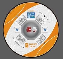 Instead of Samsung on the island Shen Lian Shengshi Tongle Songle Sailing Matsuzakis control disc