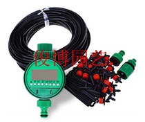 English version smart irrigation flower watering battery automatic timer waterproof and sun protection gardening controller