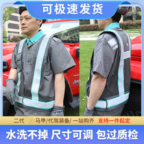 Customized driving reflective vest driver safety protection night sports riding vest mesh vest custom logo