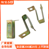 Xinjiang 38 quick lifting light steel keel hanging integrated ceiling accessories wire rod hook color zinc large crane widening and