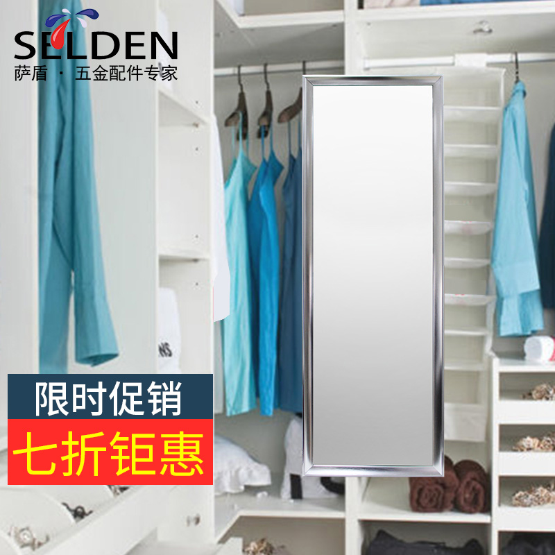 Selden Satun cloakroom Full-body mirror Push-pull mirror Cabinet Full-body mirror Rotating telescopic full-body mirror thickening