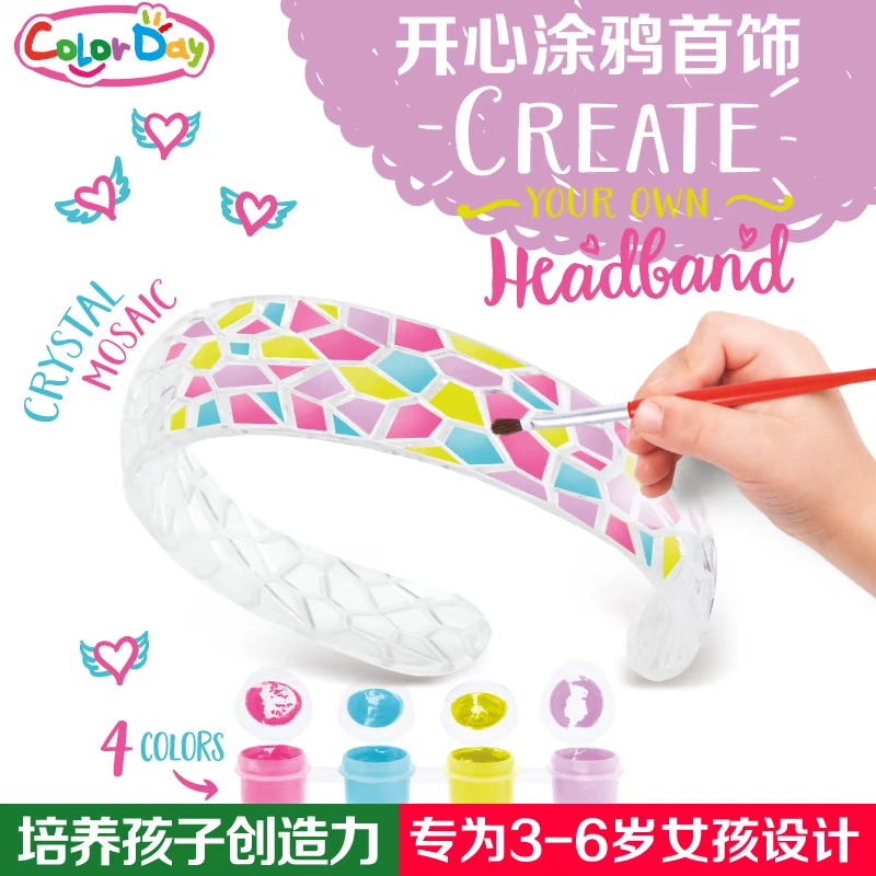 Cô gái trẻ làm bằng tay sáng tạo DIY phôi trắng sơn màu vẽ graffiti vòng đeo tay headband đồ trang sức đồ chơi làm vật liệu - Handmade / Creative DIY