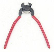 Taiwan MRD Fast Work MA-141E Top Cut Pliers Plucking Pliers Wire Pliers Tile Pliers Grip Pliers