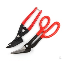 Taiwan 10 12 inch strong steel wire iron mesh color steel tile white iron shears iron shear carpet shear Diamond net shear