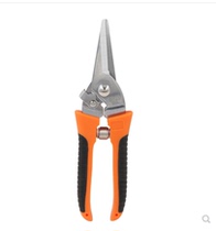 Taiwan two-color stainless steel scissors household scissors quick cut pruning shears cardboard leather rubber garden