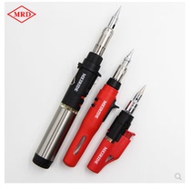 Taiwan portable wireless imported soldering iron Cordless Gas Gas gas soldering iron soldering iron soldering pen welding gun