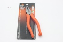 Original clothing imported Japan Fukiya FUJIYA flat mouth pliers old tiger fitter GP-150