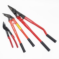 Good Speed Da Industrial Grade Steel Band Scissors 12 12 18 24 24 Inch Sheet Coated Strap Unpack Sheared Sheared Iron Cut Industrial Scissors