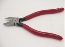 Taiwan Express MRD MAAF-163E full dense oblique pliers 7 inch plastic water spouting pliers 180MM cutting pliers