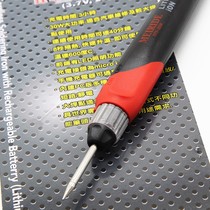 Taiwan MRD fast work YPS-30W portable rechargeable lithium iron welding pen speed hot electronic welding