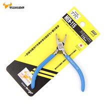 Japanese original TTC corner field MEN-115 electronic shears model plastic water gap pliers 45-degree bevel cut pliers