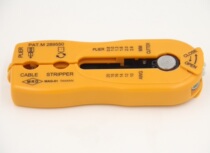 Taiwan Express MRD MAG-01 electronic wire multifunctional wire stripper imported cable wire stripper