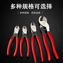 Quick work cable cut wire scissor electric tour pliers electrician tangent wire breaking pliers Manual 6 8 9 inch twisted wire pliers