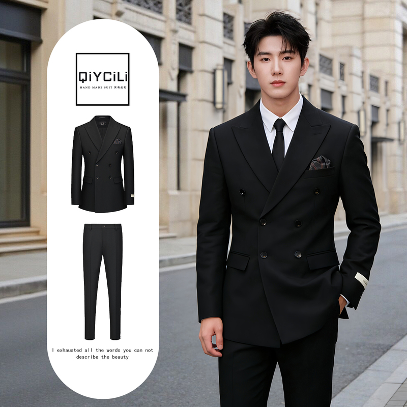 Qycl Double-Breasted Suit Set, Professional Slim-Fit Formal Wear, Casual Groom and Best Man Wedding Attire, Men's High-End Gentleman Style