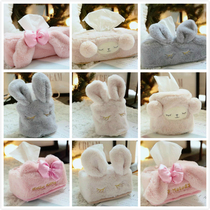 Cartoon Cute Plush Rabbit Lamb Home Indoor Car Removable Tissue Cover Tissue Tissue Box