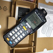 Same day delivery MC3190-RL4S04E0A CE6 0 Collector inventory machine MC3190 one-dimensional rotating head