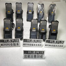 MC9090 collector MC9090-G One-dimensional long distance MC9090G one-dimensional standard distance