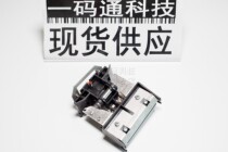 ZEBRA P310 Card head Zebra P310 Card print head with bracket New ZEBRA P300 printing