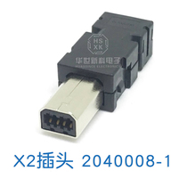 Panasonic A4 A5 A6 Servo Drive X2 Modular Plug SM-MIII Connector 2040008-1 Connector
