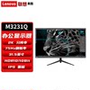 (Laiku Lecoo) 32-Inch 2K High-Definition Design Gaming Monitor