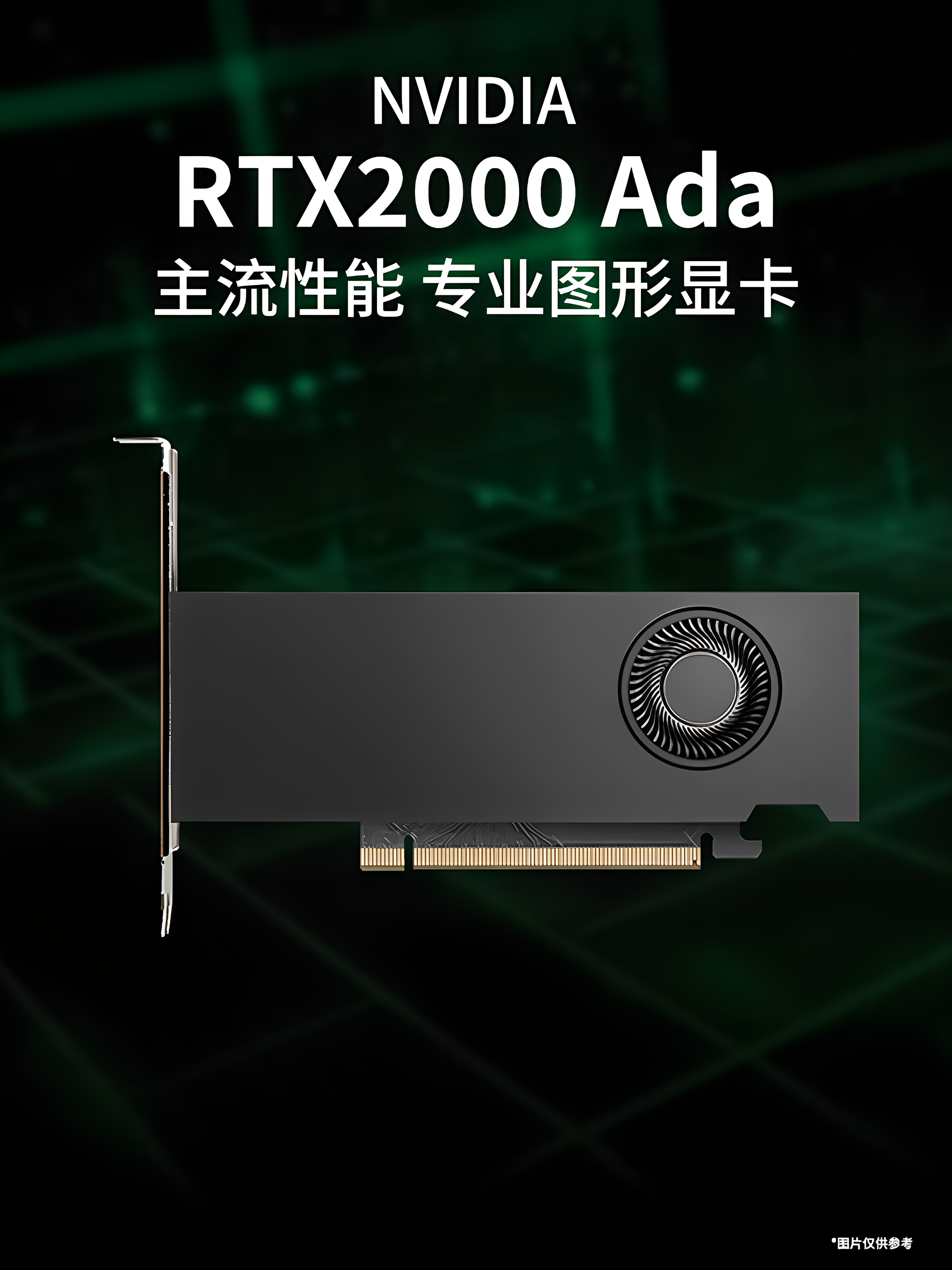 Designer's Dedicated Desktop Computer Host Core I7 Graphic Workstation Video Clip 3D Modeling Rendering Assembly