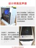 Designer's Special Computer Host Desktop Core I7 Video Editing Graphics Workstation Drawing 3D Rendering Water Cooling