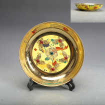 Ming Chenghua porcelain painted gold doucai fish and algae pattern plate antique antique antique porcelain old goods old goods collection ornaments