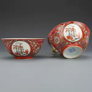 雍正粉彩碗- Top 100件雍正粉彩碗- 2025年12月更新- Taobao