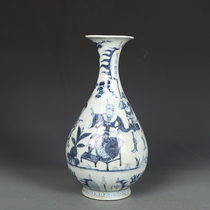 Yuan blue and white porcelain character story jade pot spring vase antique antique second-hand old goods collection ornaments