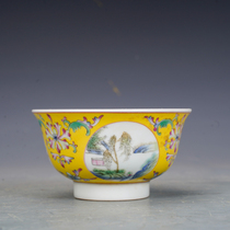 Pastel landscape Jingdezhen bowl 567 old factory porcelain state-owned porcelain factory porcelain ethnic bowl bag old porcelain old factory goods