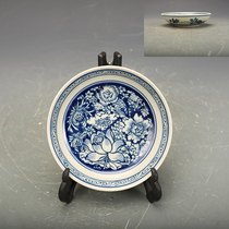 Old factory goods Jingdezhen Hongqi Porcelain Factory 567 old objects blue and white hand-painted flower pattern plate antique antique collection