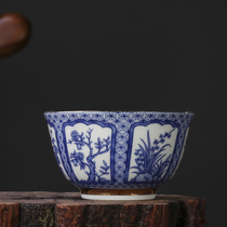 Jingdezhen antique tea set blue and white flower pattern gold master cup antique porcelain antique antique ceramic cup