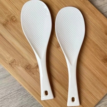 Hotel extra large rice spoon canteen non-stick rice hotel restaurant restaurant rice spoon PP plastic loose rice