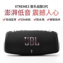 JBL Xtreme3 music war drum 3 generation wireless Bluetooth speaker portable mobile phone outdoor small audio hifi subwoofer