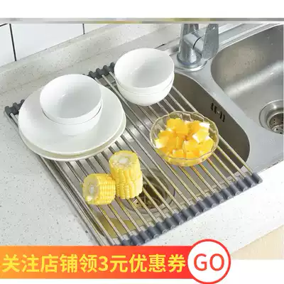 Sink drain rack Silicone foldable insulation pad Kitchen sink water filter rack Pool filter rack Shake sound