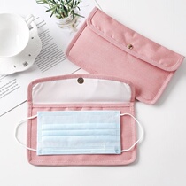 Mouth Nose Hood Cashier Bag Portable Dust Cloth Containing Bag Storage Bag Isolation Temporary Mask Box Carry-on