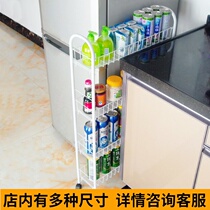 Kitchen Containing Shelve Multifunction Home Inclusions Cabinet Floor Clip Slit 20cm Multilayer Storage Racks 15 cm Width