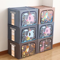 Foldable Containing Cloth Box Home Clothing Bag Oversized Capacity Clothing Quilts Multifunction Storage Disposal box