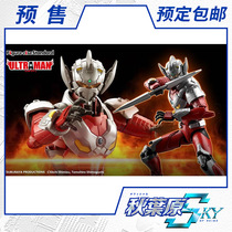 Scheduled Bandai frs assembly model mobile Altman Tello action version
