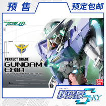 Spot Bandai PG 1 60 Can Angel Gundam EXIA Normal Edition Gaoda 00 Assembly Model