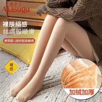 Akasugu Light Leg Silk Stocking God Instrumental Autumn Winter Thick nude Flesh Color Plus Suede Thickened Spanked Bottom Pants Socks Winter