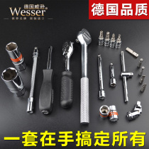 German Wesson WESSER22-100 piece set metric and inch manual socket wrench set