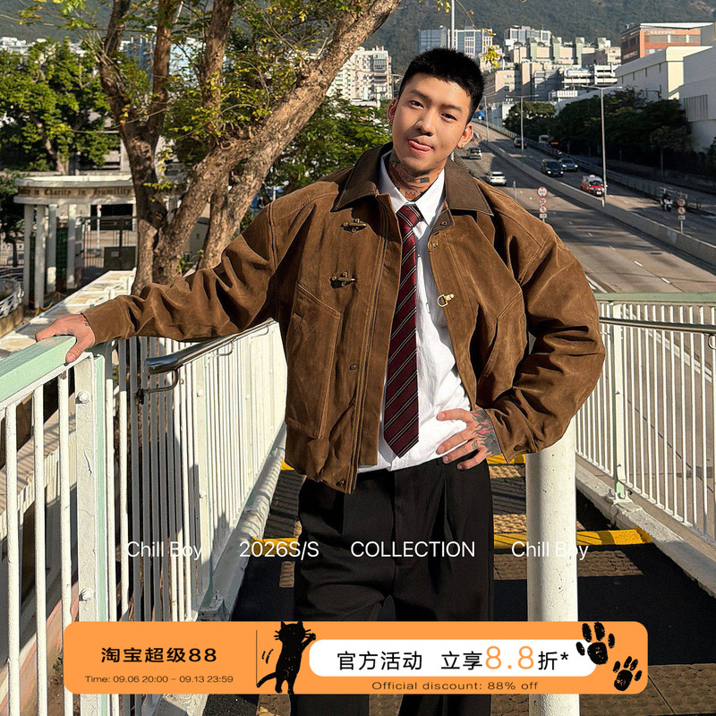 【Barn Airplane Buckle】Chill Boy Vintage Suede Jacket Men's Workwear Coat with a Sense of Design Japanese Style Top 【Barn Airplane Buckle】Chill Boy Vintage Suede Jacket Men's Workwear Coat with a Sense of Design Japanese Style Top
