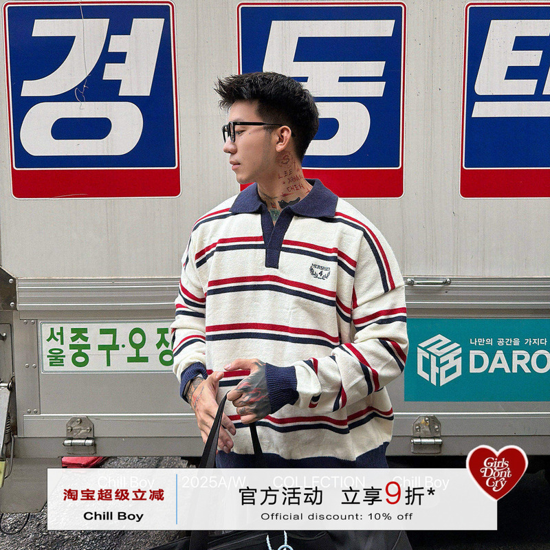 【Milky White Warm Winter】Chill Boy Striped Polo Knit Men's Loose Sweater Lazy Style Versatile Top Trendy
