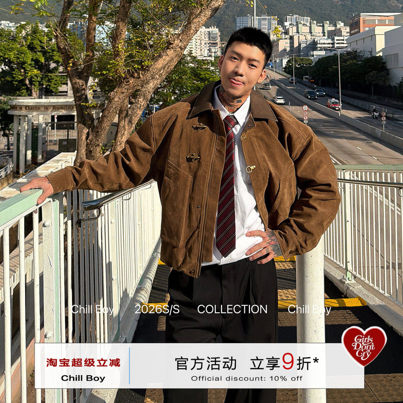 【Barn Airplane Buckle】Chill Boy Vintage Suede Jacket Men's Workwear Coat with a Sense of Design Japanese Style Top 【Barn Airplane Buckle】Chill Boy Vintage Suede Jacket Men's Workwear Coat with a Sense of Design Japanese Style Top