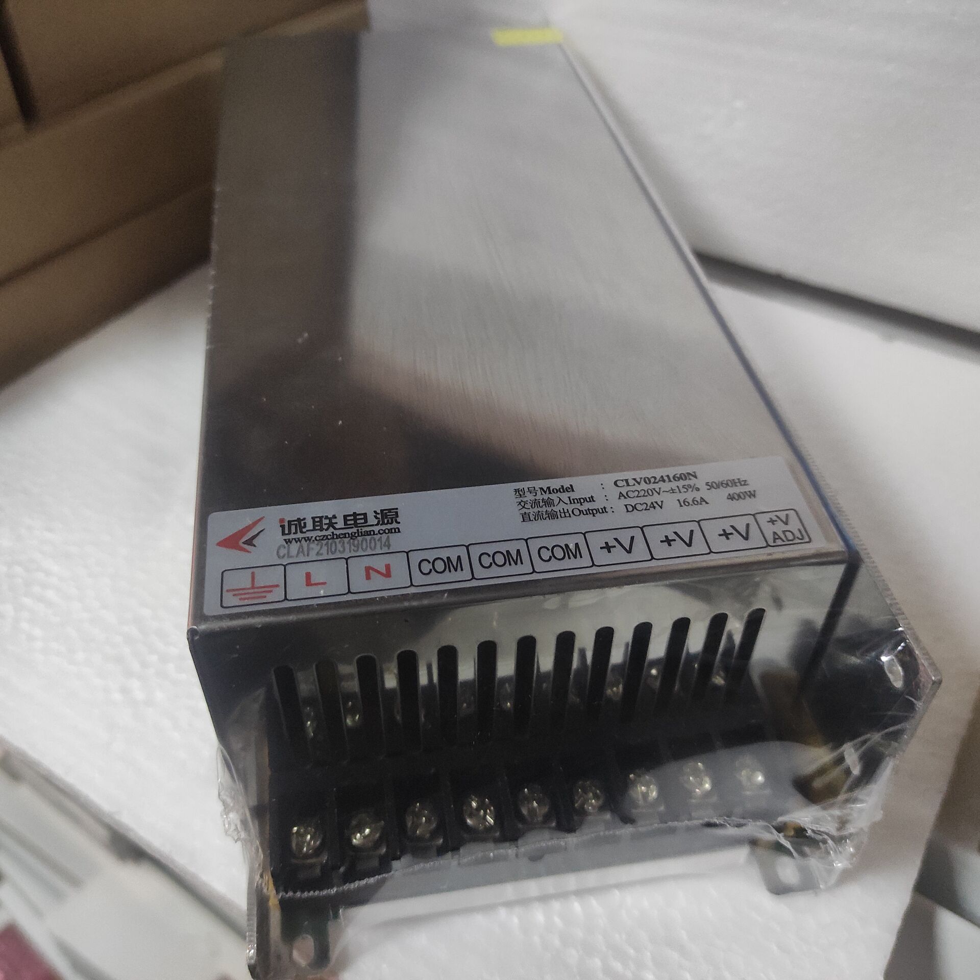 Physical store Chenglian switching power supply CLV024160N 24V16 6A 400W LED switching power supply