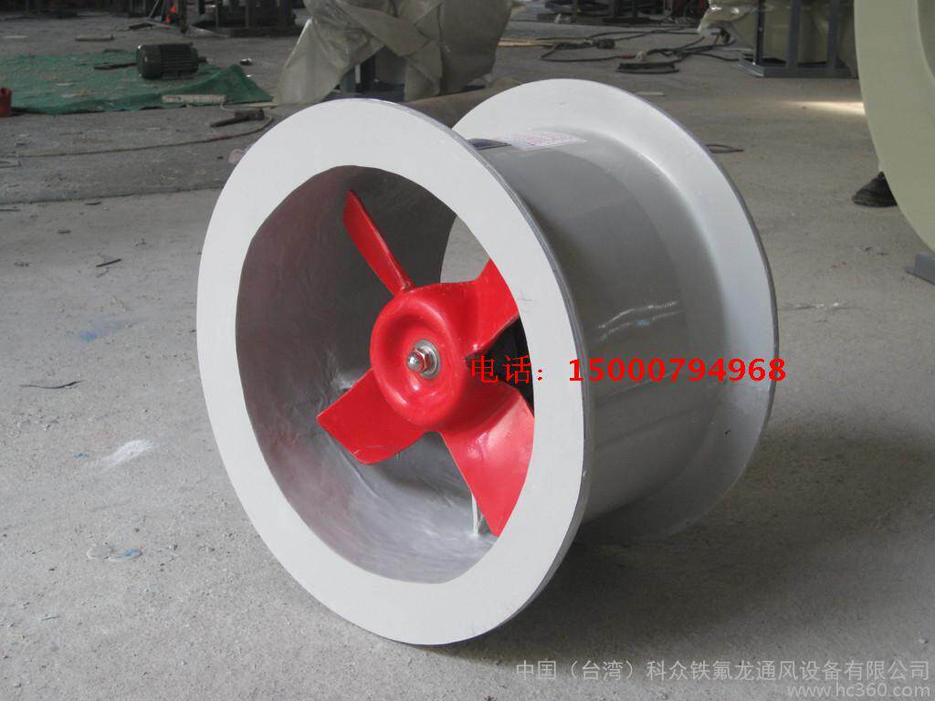 FT35-II No2 8A glass fiber axial flow fan factory direct anti-acid and alkali pipe DC ventilation