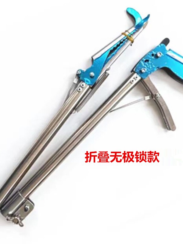 New Shenyang Stainless Steel Snake Clip Garbage Picker Hook Pliers, Extended, Non-Slip, Foldable, 2.15m Automatic Gripping Tool