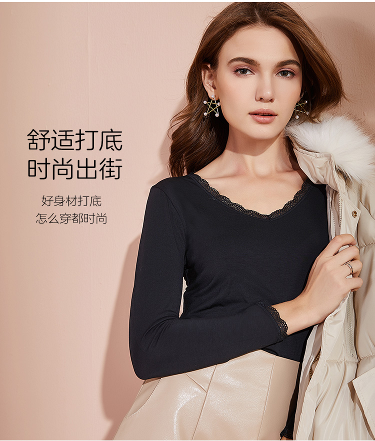 Ordifen 欧迪芬 女士莫代尔保暖内衣套装 图6